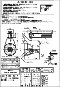 CDM35Wシリーズ