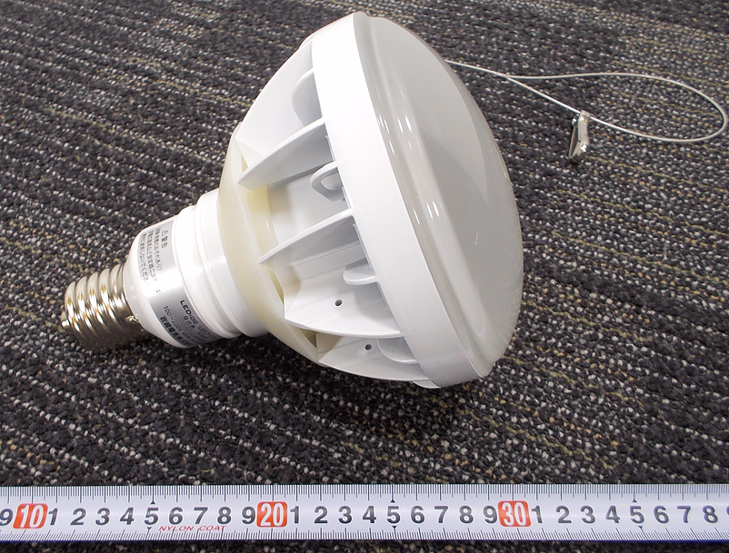 LED45W